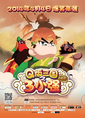 香蕉视频网站在线播放