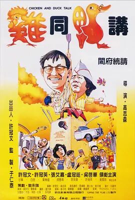 久久天天干