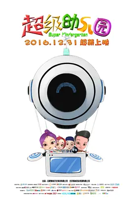 视频一区二区国产无限在线观看