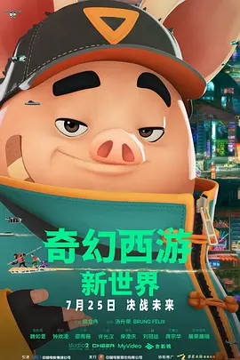 四虎在线精品