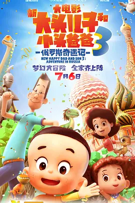 香蕉伊人