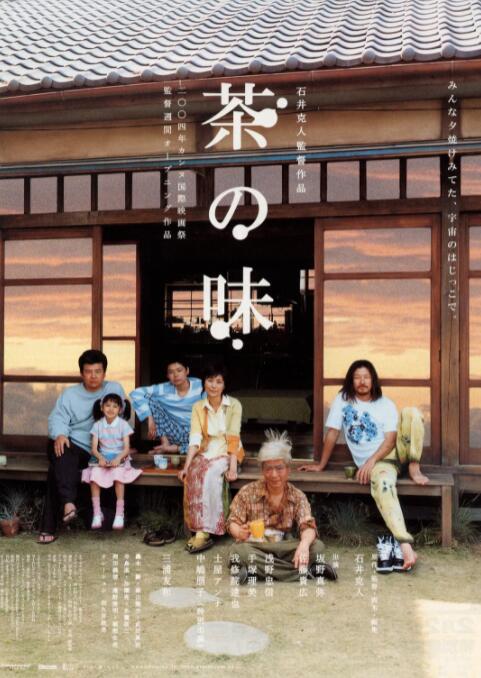 麻豆免费播放