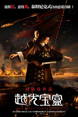兄长夫人的秘密