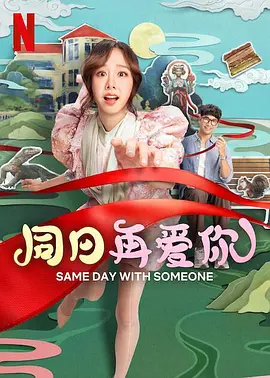 婷婷伊人五月