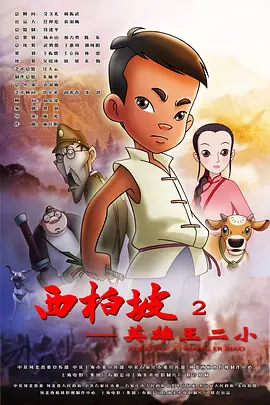 91香蕉国产观看免费人人