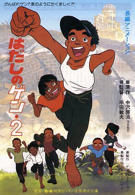 日韩免费观看高清