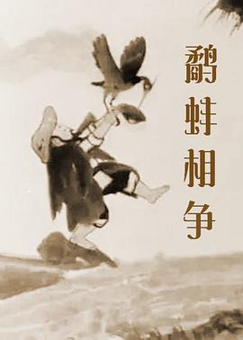 三级合集hd合集7小时