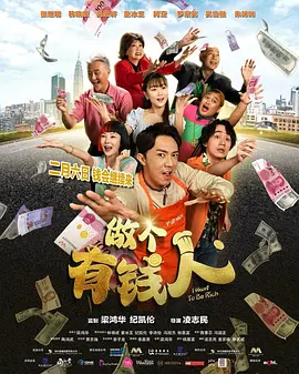 国产一级二级在线