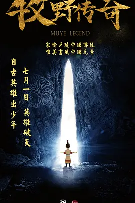 欧美日韩国产在线观看一区二区三区