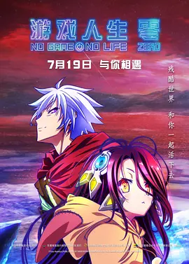 国产欧美高清