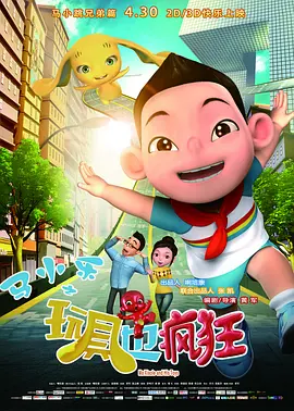 日韩精品久久久久久