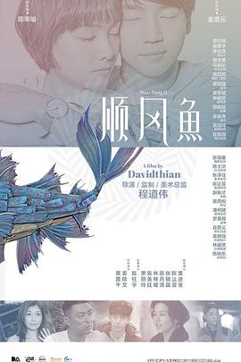 蘑菇直播