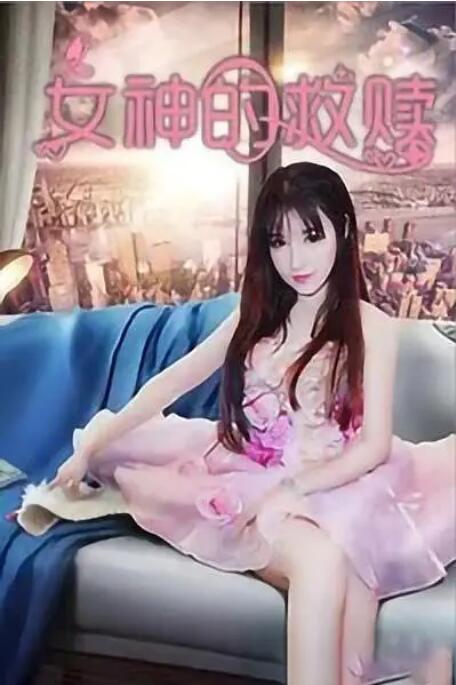 东方影音av夜先锋