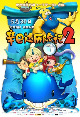 91高素质城中村在线观看