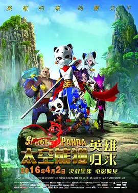 亚洲综合色视频在线观看