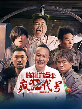 欧美精品一区二区久久