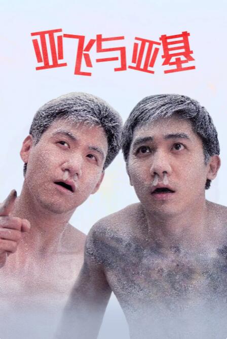 99国内精品久久久久久久