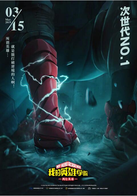 国产亚洲片