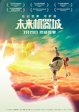 大咪咪娱乐网