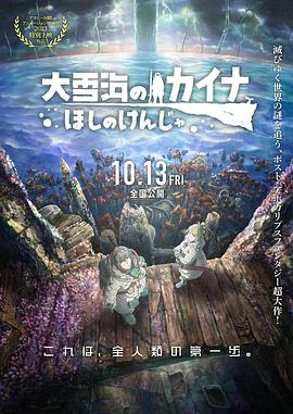 av小次郎网