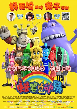 99热99操99射