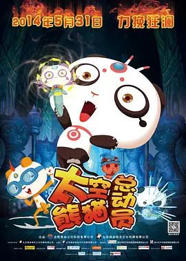 爱搞视频网