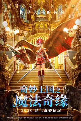 亚洲国产色婷婷精品综合在线观看