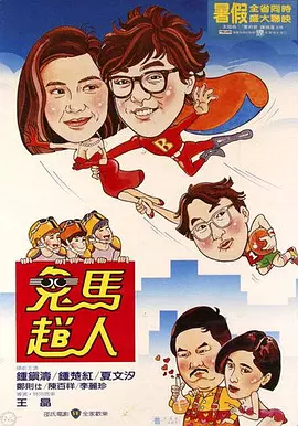 开菊粗暴强行呻吟男男