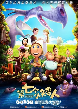 狠狠色丁香婷婷综合最新地址
