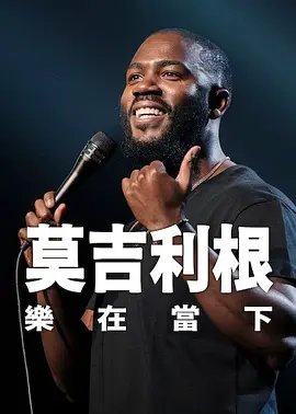 日本亚欧乱色视频在线系列