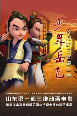 av午夜影院