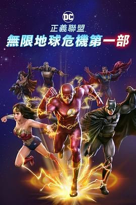 五月亭亭六月丁香