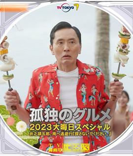 30岁女人的寂寞