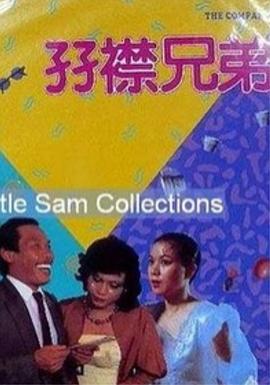 麻豆av免费在线观看