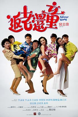 欧美性按摩