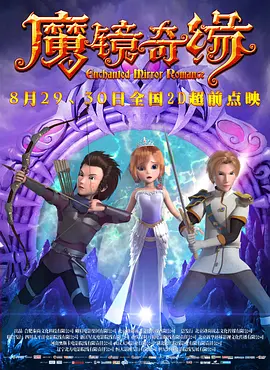 国产农村艳色舞裸体歌舞团