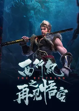 狠狠干狠狠艹