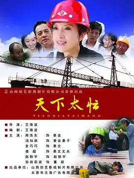 欧美日韩高清在线观看