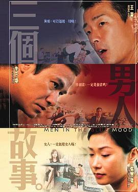 操日本老妇