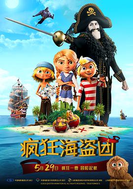 在线观看国产日韩