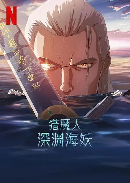 www草莓视频在线免费观看