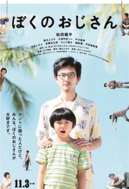 宗合久久
