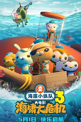 亚洲天堂av电影在线观看