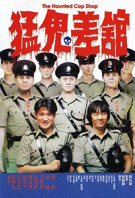 二次元摸胸视频
