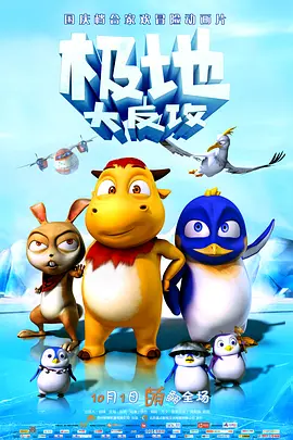 成人午夜精品久久久久久久小说