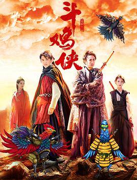 av小说电影