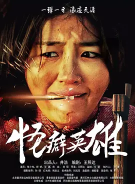 色人阁久久