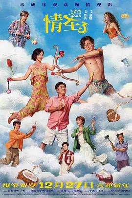 一级美女在线