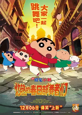中文字幕日韩精品亚洲七区