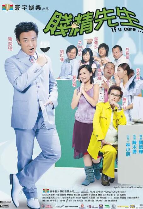王者荣耀比基尼